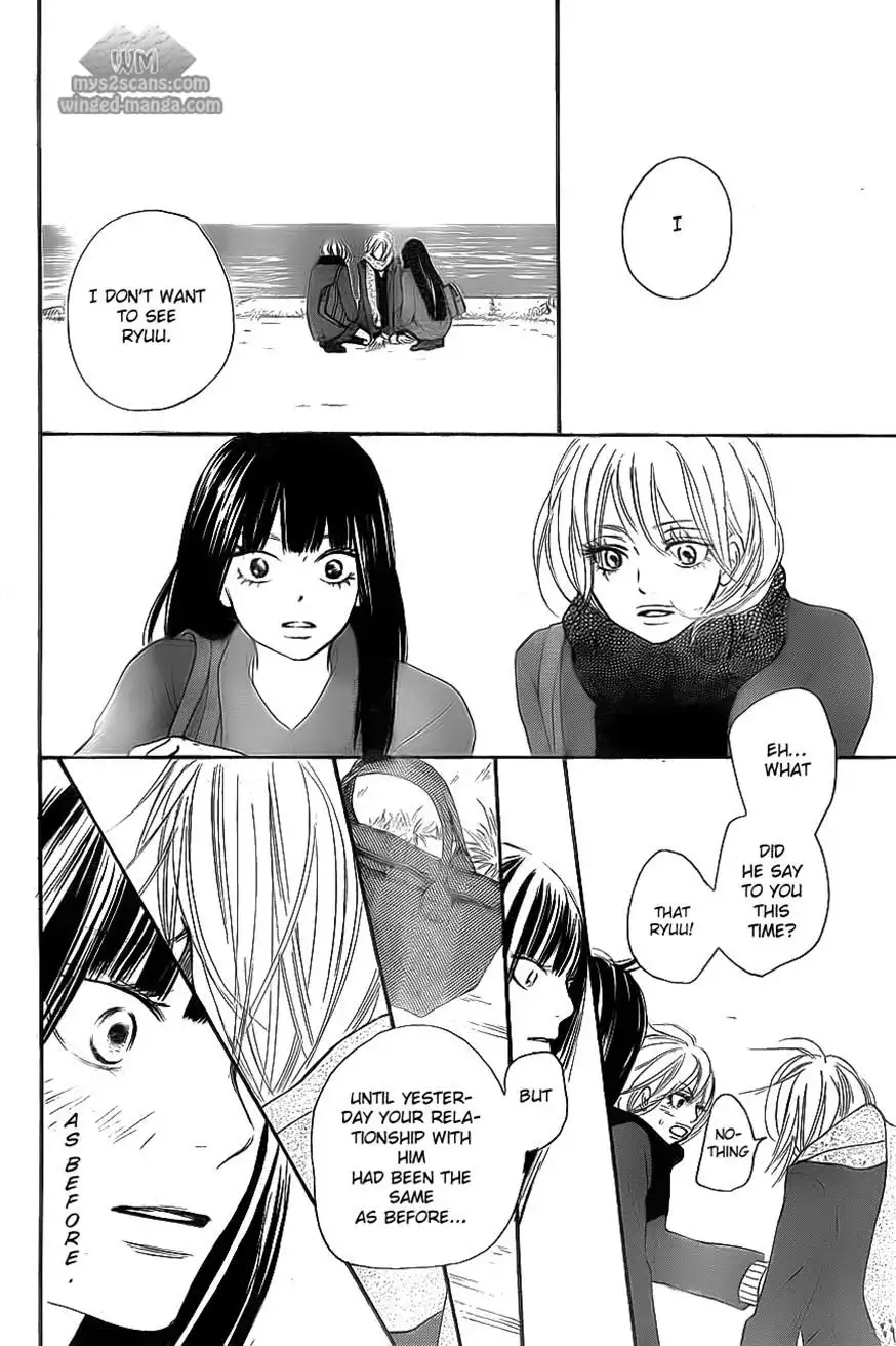 Kimi Ni Todoke Chapter 62 7